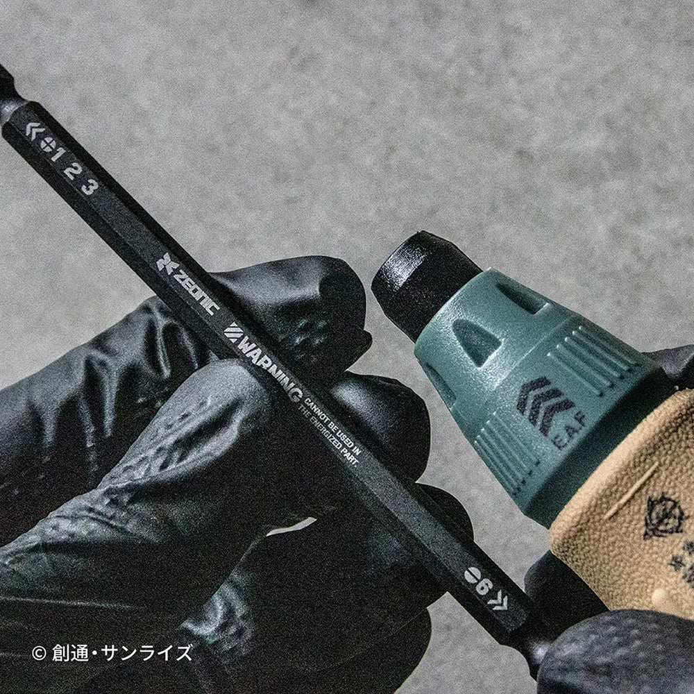 S-497 | PLEX GUNDAM D.I.Y series 自護 2WAY 機能螺絲批