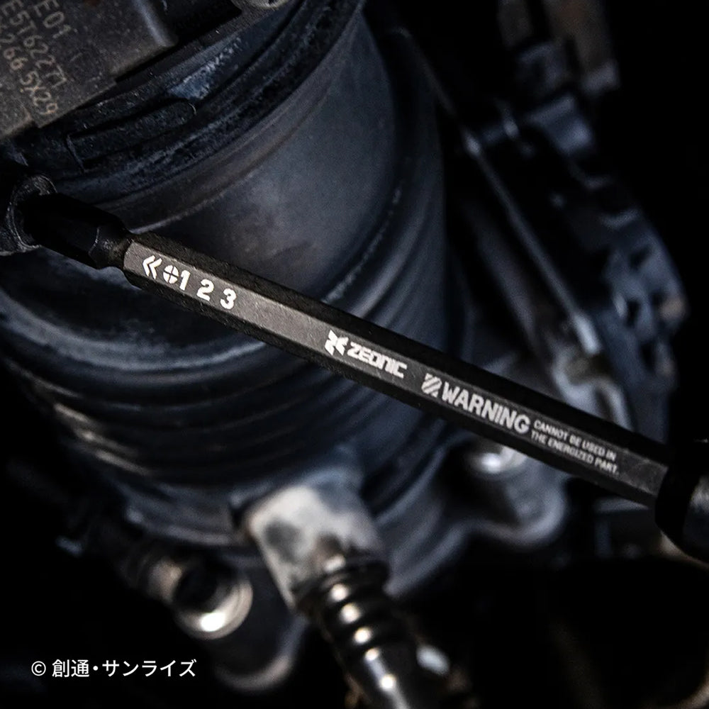 S-497 | PLEX GUNDAM D.I.Y series 自護 2WAY 機能螺絲批