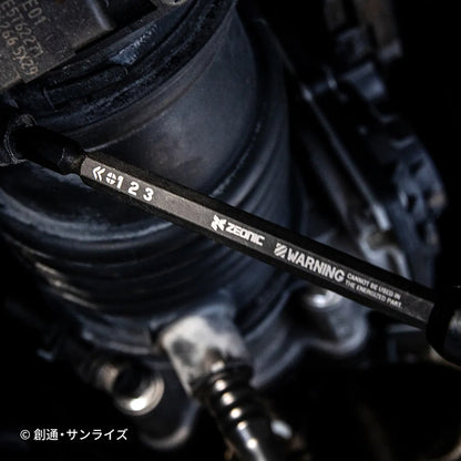S-497 | PLEX GUNDAM D.I.Y series 自護 2WAY 機能螺絲批