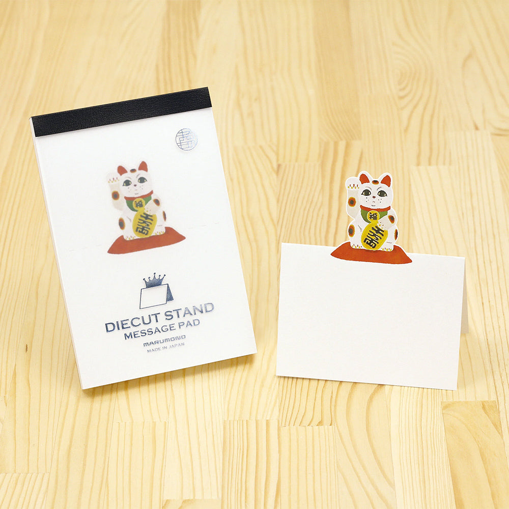 月下文具房 - MARUMO DIECUT STAND 站立式便條紙 (招財貓)