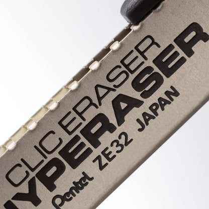 T-463 | PENTEL CLIC ERASER 擦膠筆