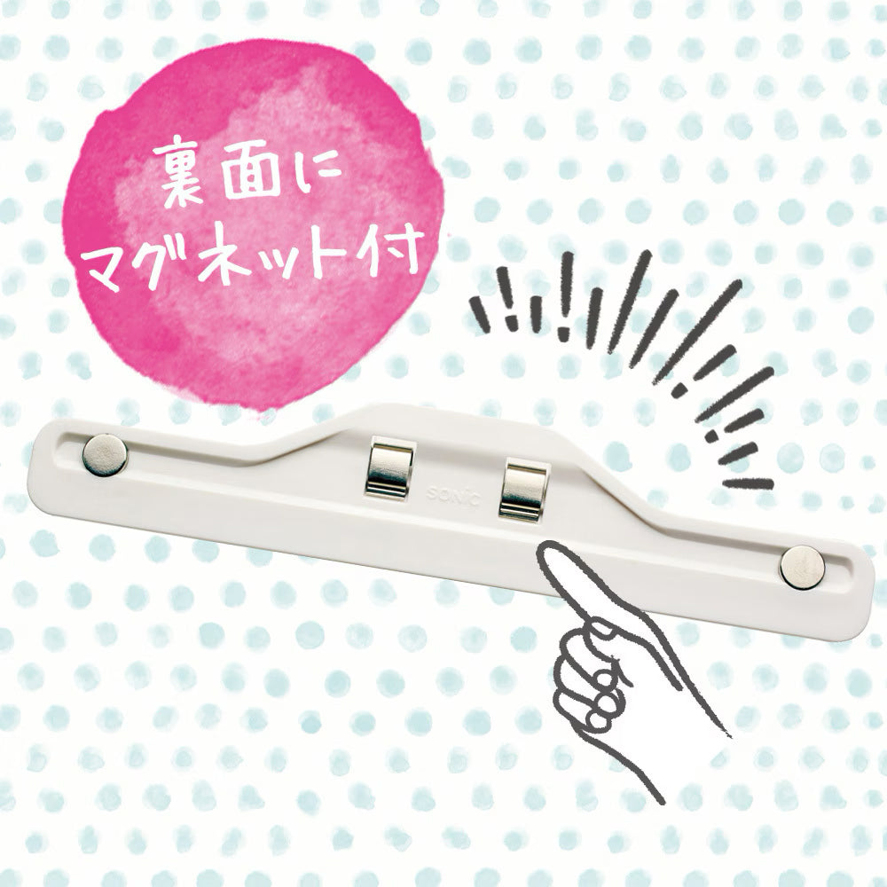 T-623 | SONIC 棒形磁力夾