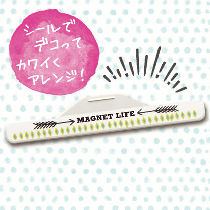 T-623 | SONIC 棒形磁力夾