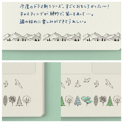 T-656 | MIDORI Paintable Stamp Roller 浸透印 (山景)