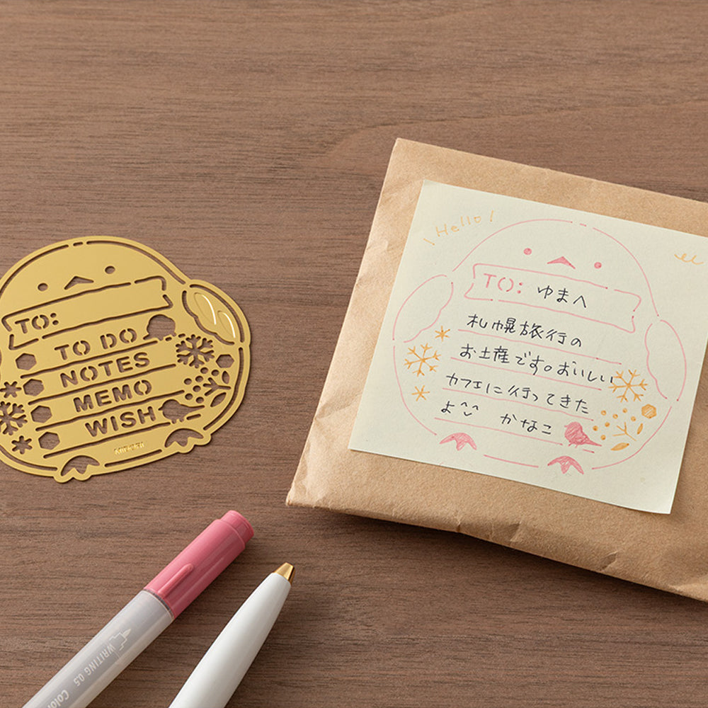 T-680 | MIDORI Motif Template 主題模板尺