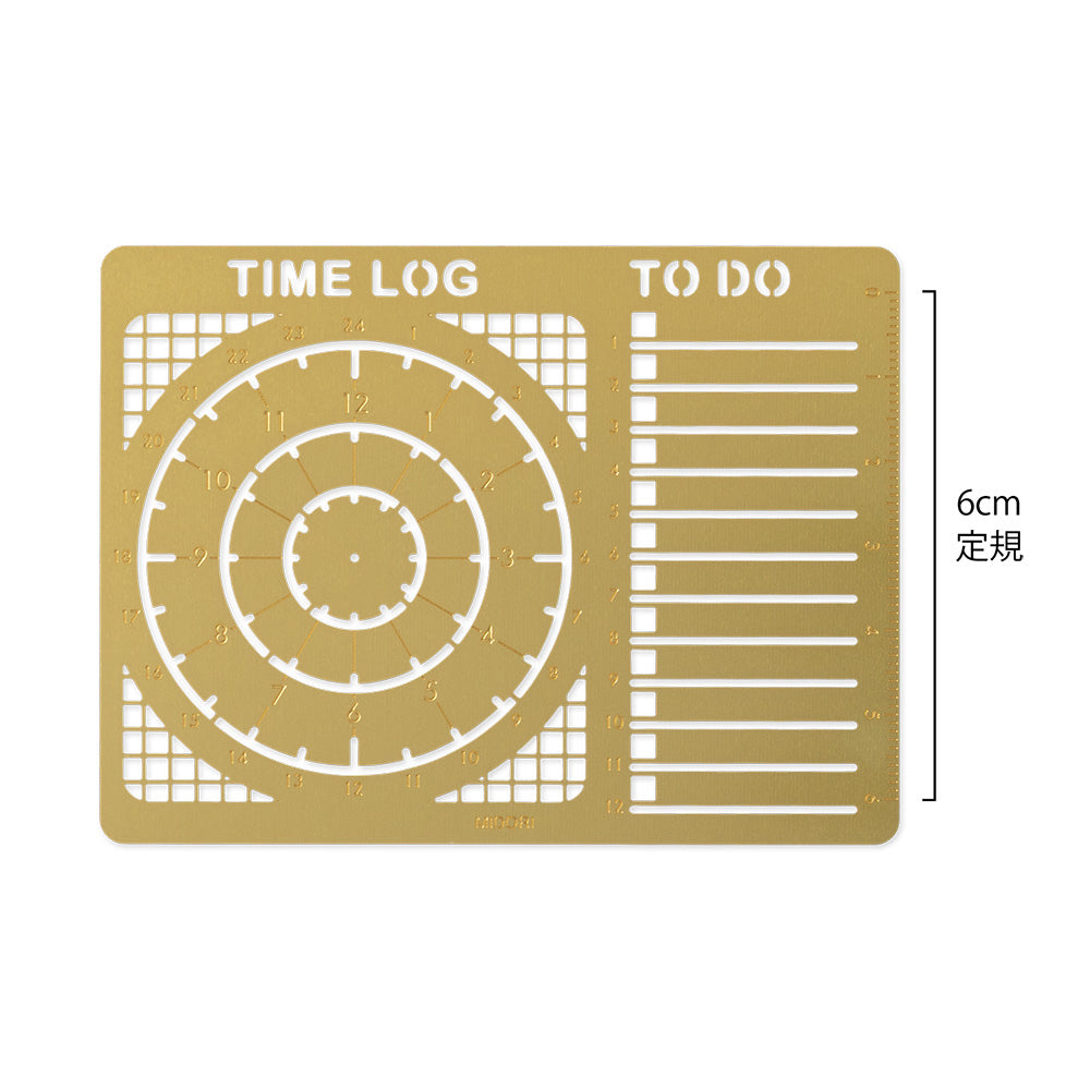 T-681 | MIDORI Diary Template 手帳用模板尺 (時間)