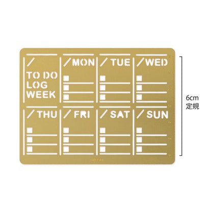 T-682 | MIDORI Diary Template 手帳用模板尺 (週計劃)