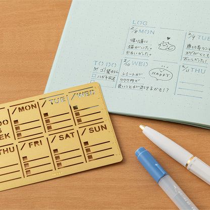 T-682 | MIDORI Diary Template 手帳用模板尺 (週計劃)