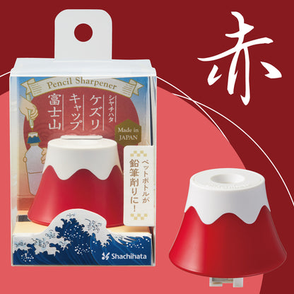 T-694 | SHACHIHATA 富士山削筆帽