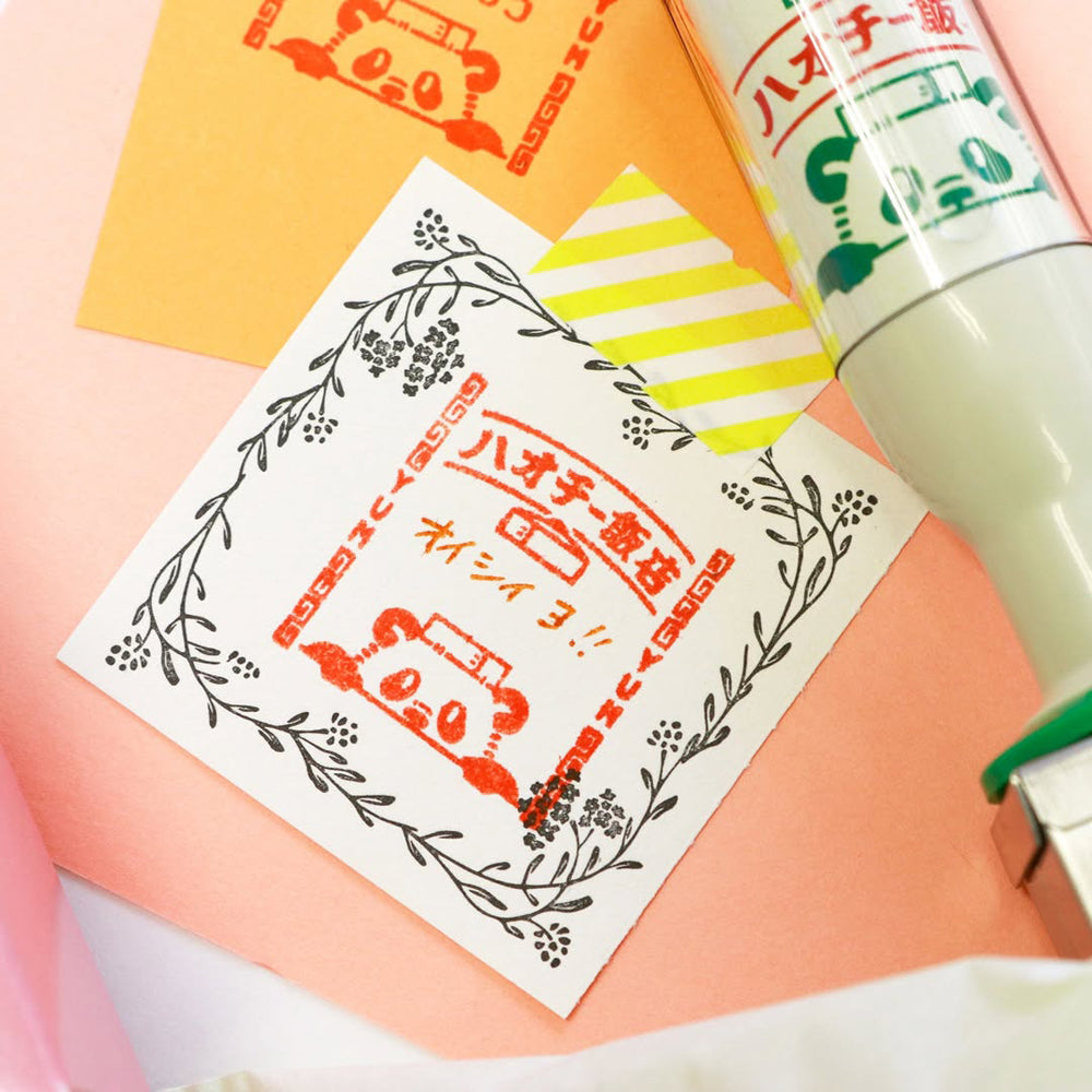 T-714 | SANBY x ob1toy 日期印章  (好吃飯店)