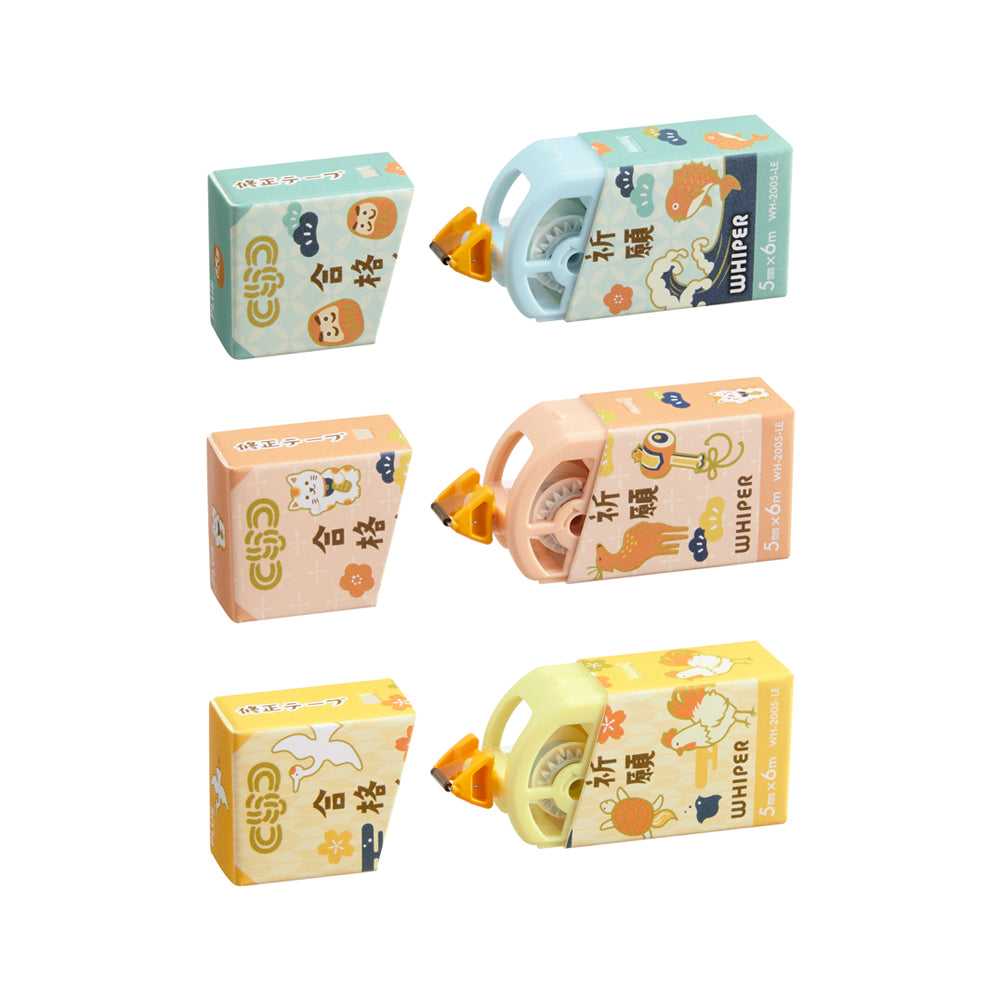 T-754 | PLUS WHIPER 紙盒裝改錯帶 2025 學習應援系列