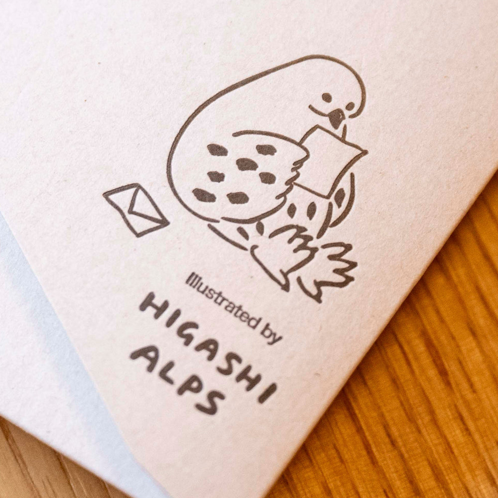 T-774 | SHIKI BUN 木之一筆盞