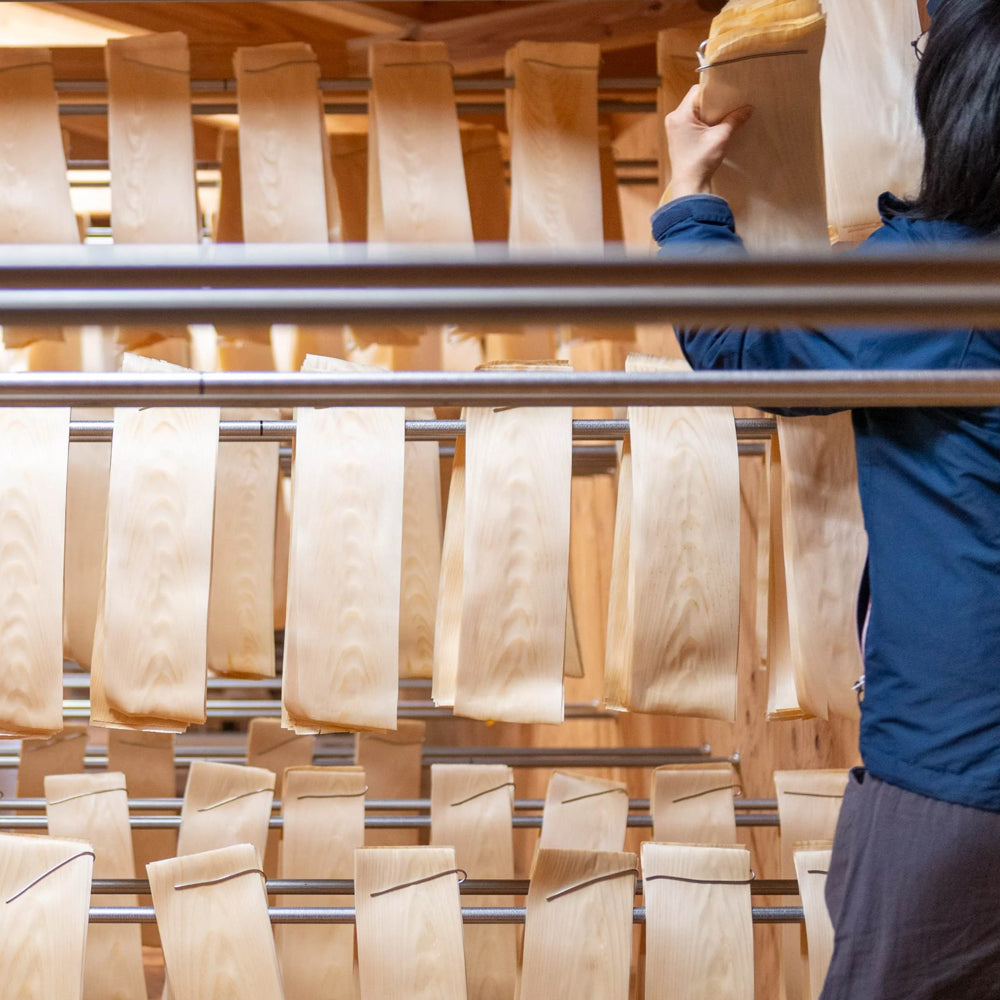 T-774 | SHIKI BUN 木之一筆盞