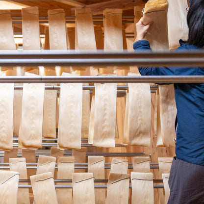 T-774 | SHIKI BUN 木之一筆盞