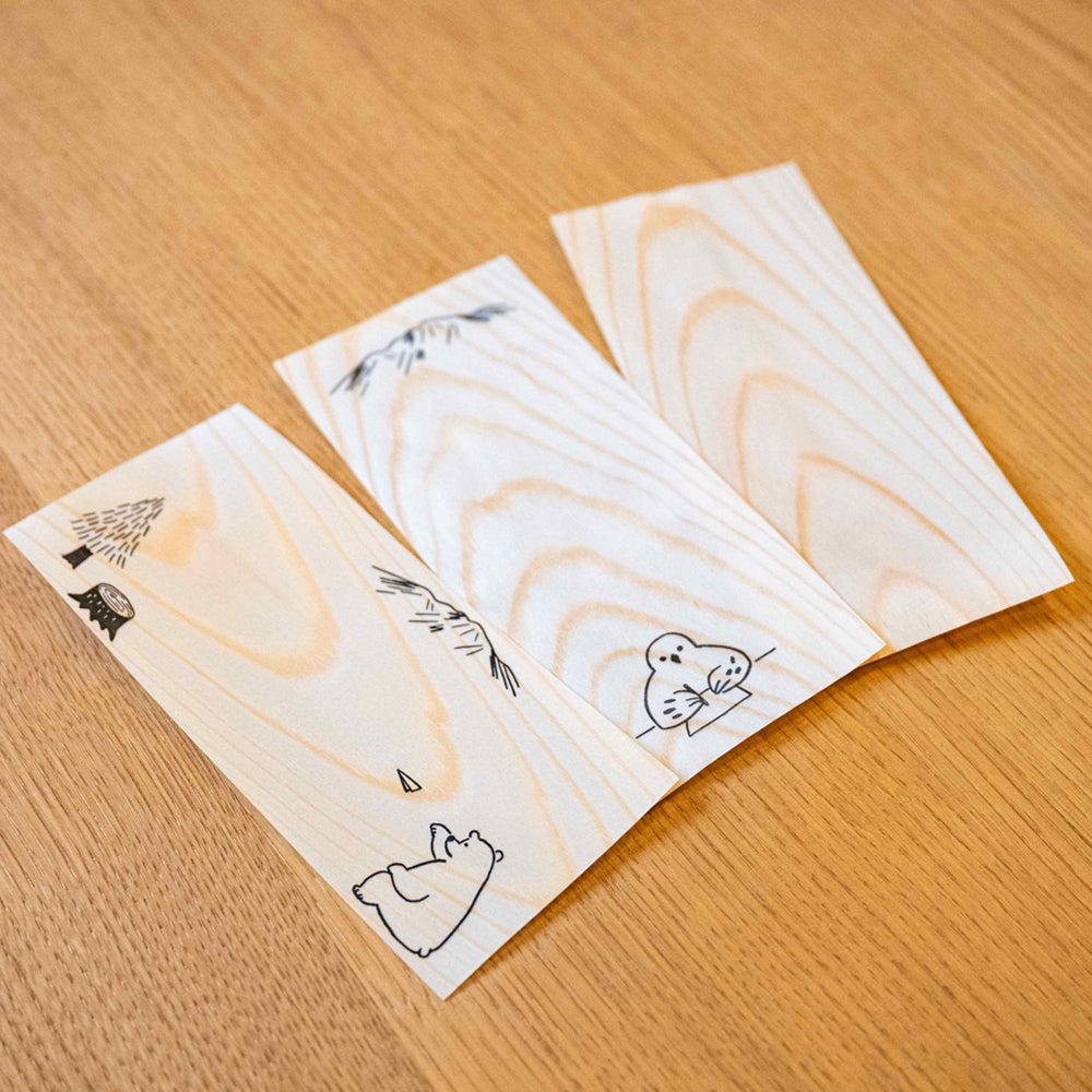 T-774 | SHIKI BUN 木之一筆盞