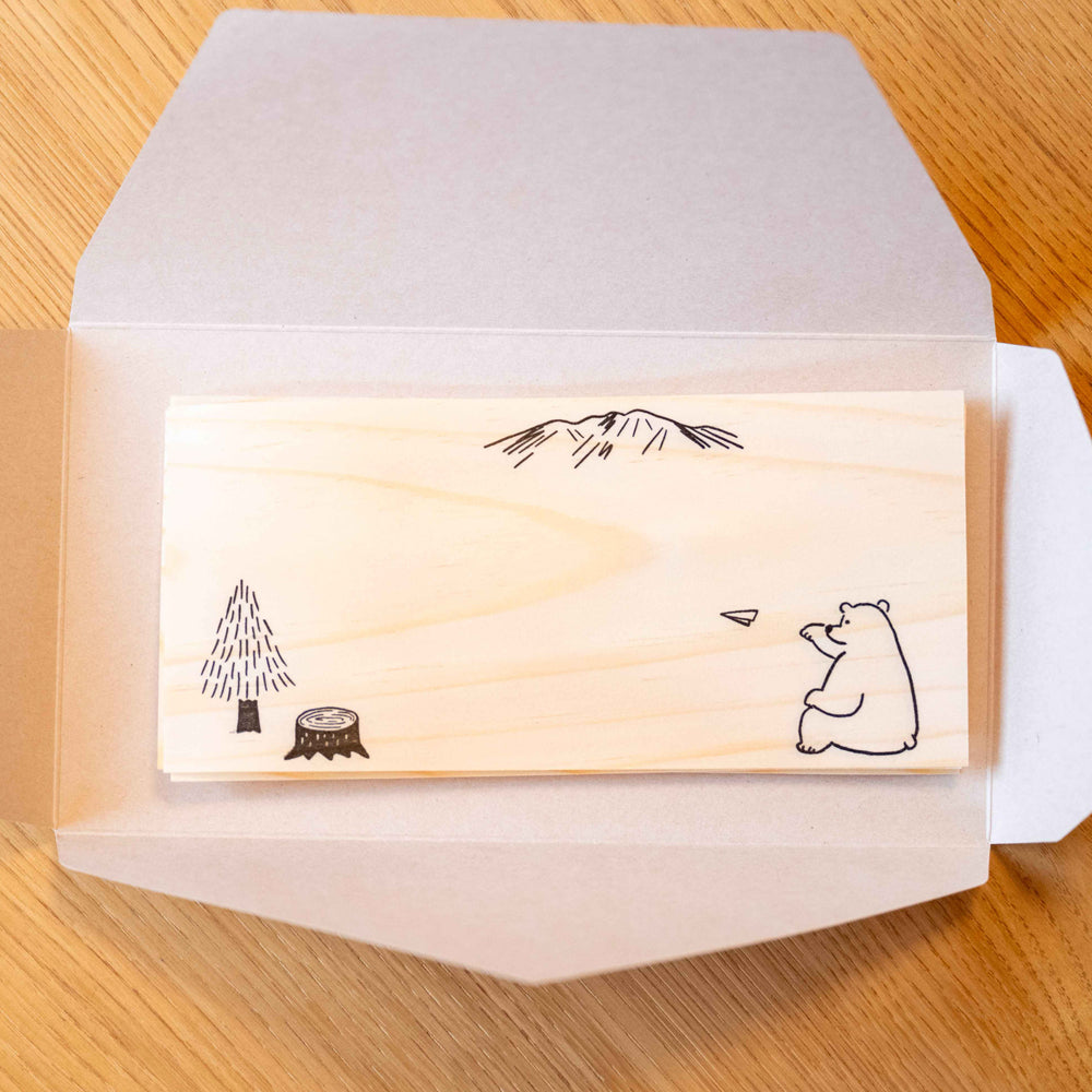 T-774 | SHIKI BUN 木之一筆盞