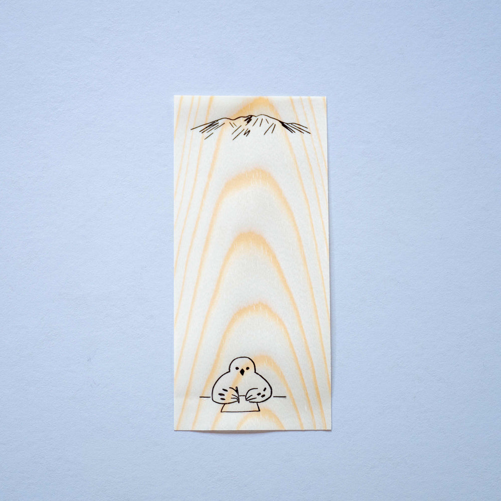 T-774 | SHIKI BUN 木之一筆盞