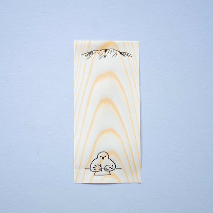 T-774 | SHIKI BUN 木之一筆盞