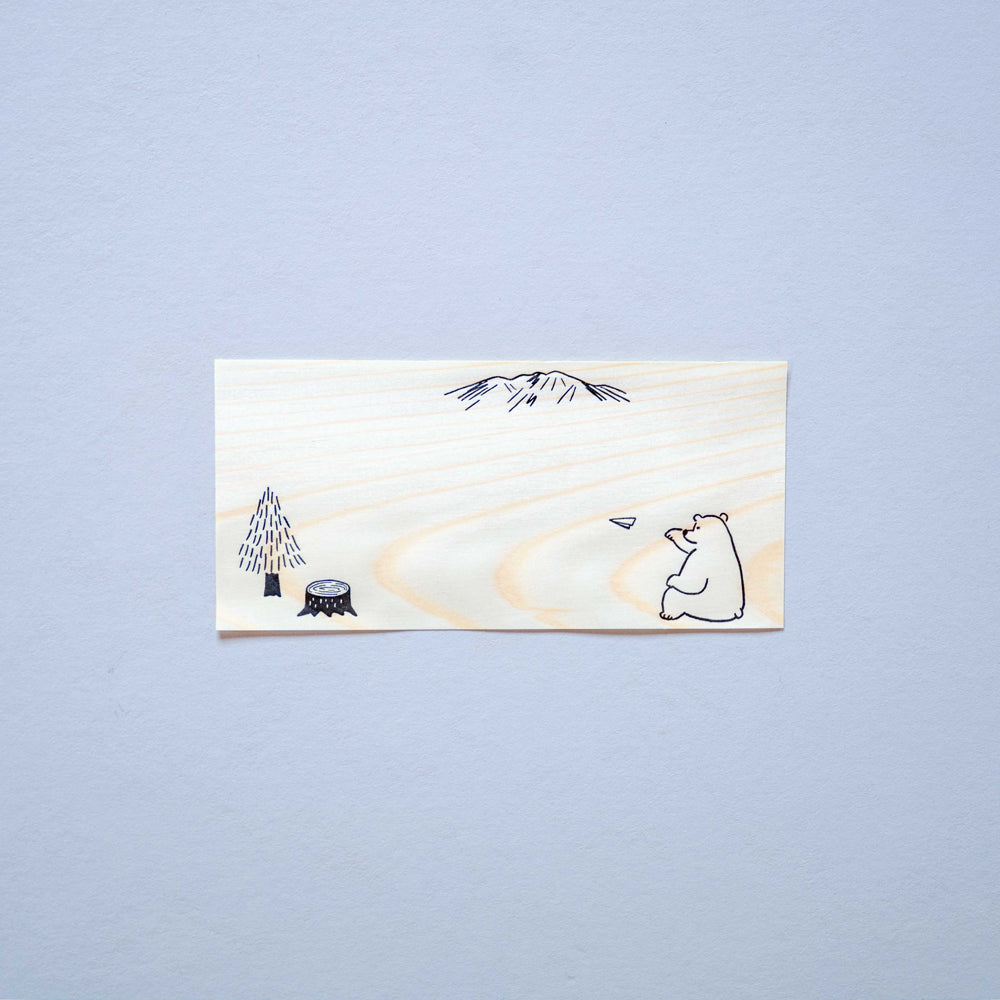 T-774 | SHIKI BUN 木之一筆盞