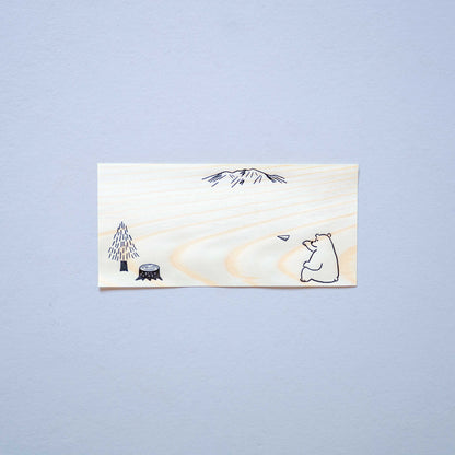 T-774 | SHIKI BUN 木之一筆盞