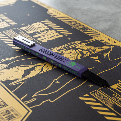 T-789 | 角之道具屋 x OFLA A.T.FIELD EVANGELION WORK 工藝鎅刀