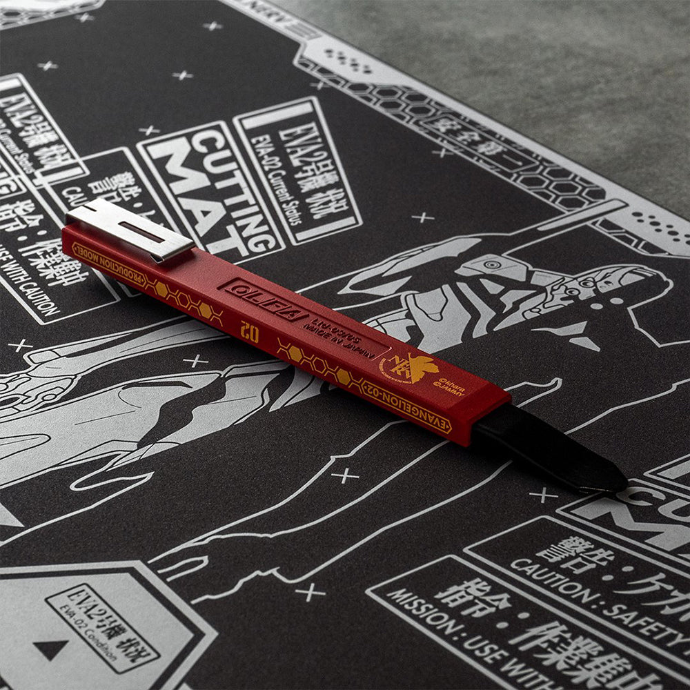 T-789 | 角之道具屋 x OFLA A.T.FIELD EVANGELION WORK 工藝鎅刀
