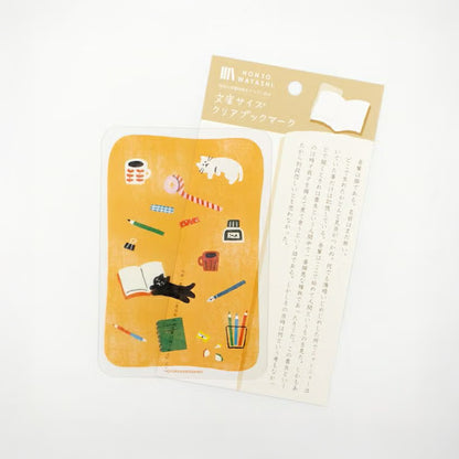 T-829 | 古川紙工 HONTOWATASHI 大號透明書籤 (文具和猫)