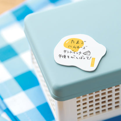 T-831 | YAMATO wemo PETTA 矽膠便利貼 美味食物系列