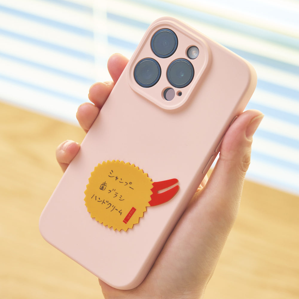 T-831 | YAMATO wemo PETTA 矽膠便利貼 美味食物系列