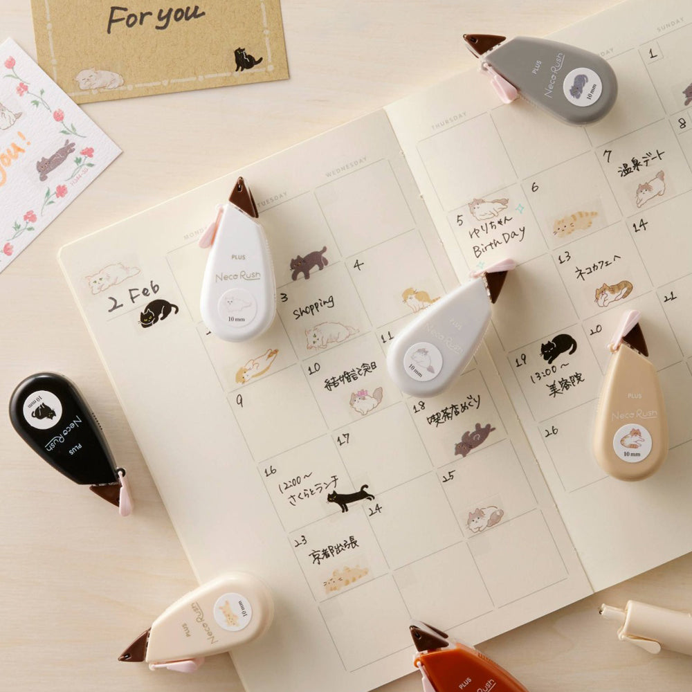 T-832 | PLUS Neco Rush 裝飾花邊膠帶 貓咪限定版
