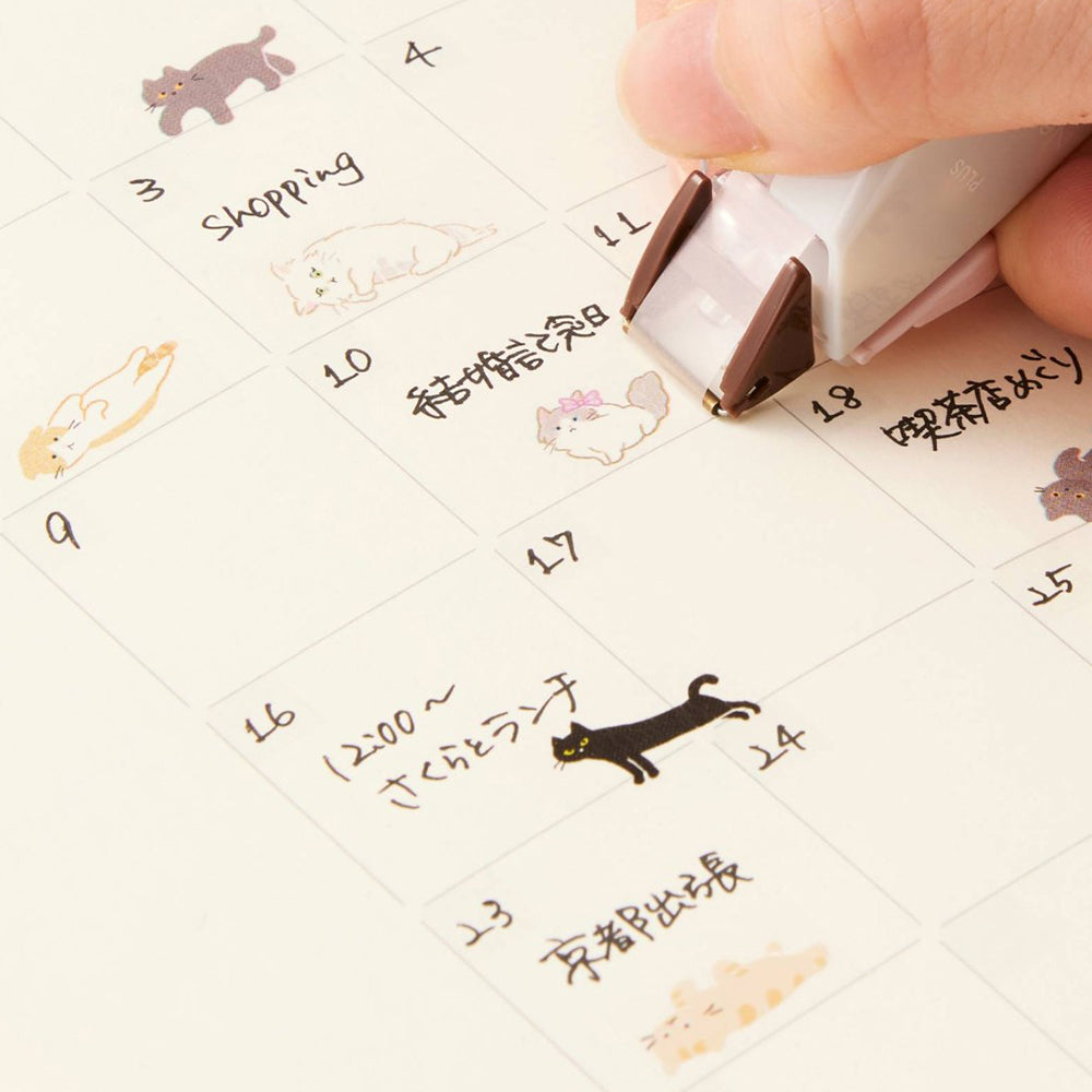 T-832 | PLUS Neco Rush 裝飾花邊膠帶 貓咪限定版