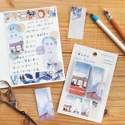 T-872 | 表現社 x 藤巻佐有梨 迷你一筆盞便利貼 (旅路・生活)