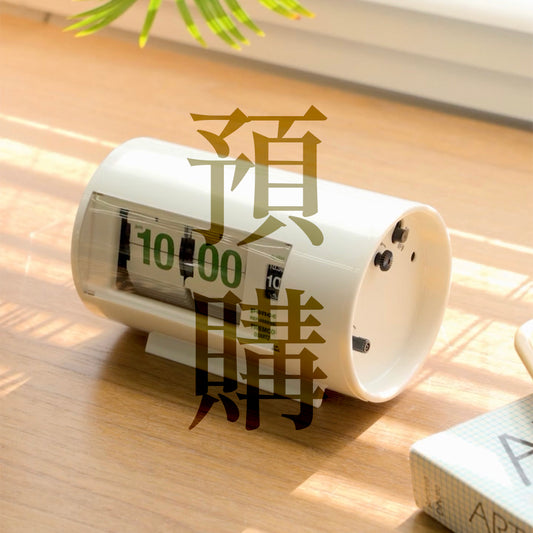 [限時預購] HIGHTIDE penco x TWEMCO 限量桌上翻頁鐘