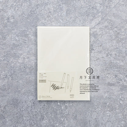B-129 | MD PRODUCT A5 特厚筆記本 (無地)