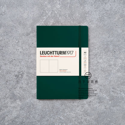 B-139 | LEUCHTTURM1917 Classic A5 硬皮筆記本 (空白)