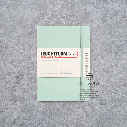 B-139 | LEUCHTTURM1917 Classic A5 硬皮筆記本 (空白)