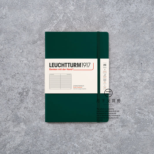 B-140 | LEUCHTTURM1917 Classic A5  硬皮筆記本 (橫間)