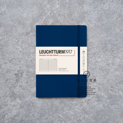 B-140 | LEUCHTTURM1917 Classic A5  硬皮筆記本 (橫間)