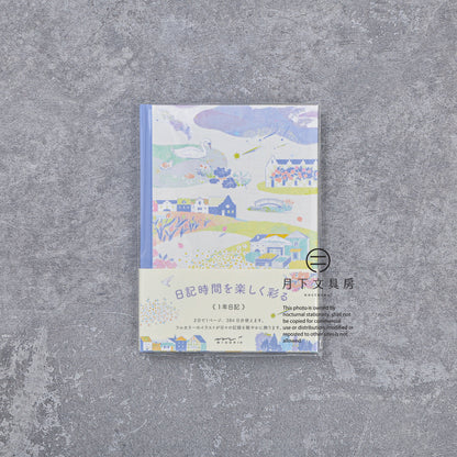 B-148 | MIDORI 1年用日記本 (風景)
