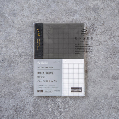 B-178 | DAIGO isshoni notebook number A6 筆記簿 (grid)