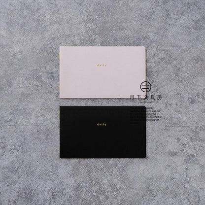 B-182 | DAIGO isshoni notebook desk 筆記簿 (daily)