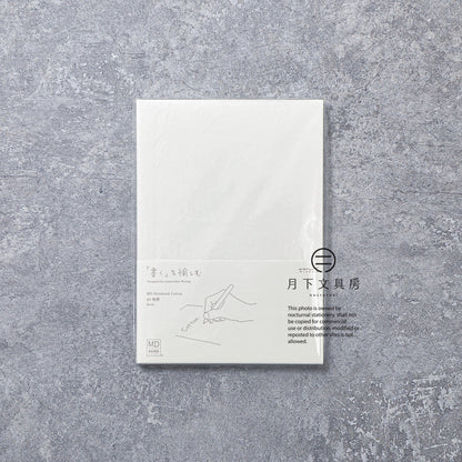B-190 | MIDORI MD A5 Cotton 筆記本 (無地)