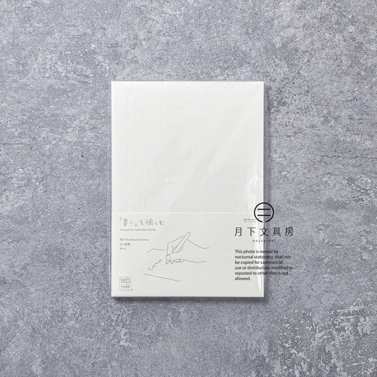 B-190 | MIDORI MD A5 Cotton 筆記本 (無地)