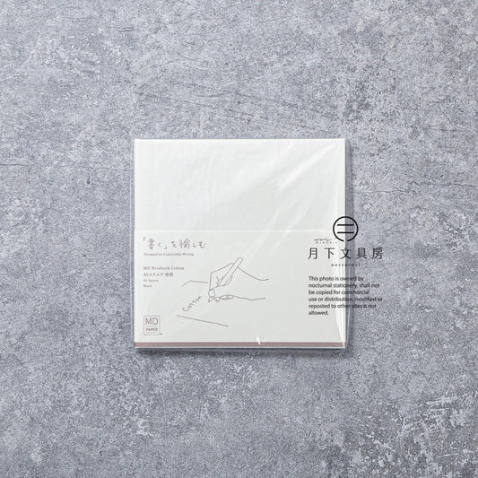 B-191 | MIDORI MD A5方形 Cotton 筆記本 (無地)