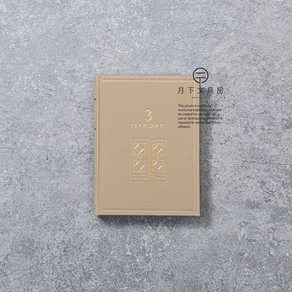 B-192 | MIDORI 迷你3年用日記本 (米色)