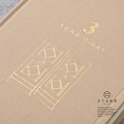 B-192 | MIDORI 迷你3年用日記本 (米色)