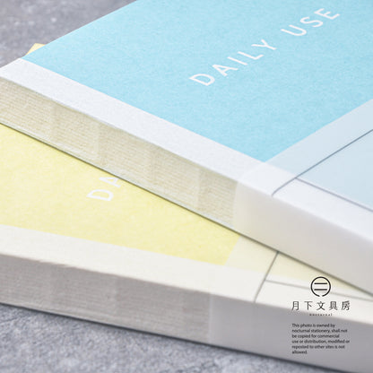 B-195 | TETO DAILY USE 筆記本 (無地)
