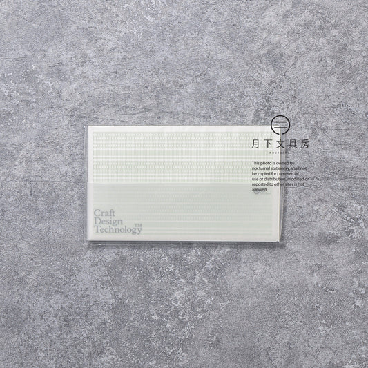 B-206A | CRAFT DESIGN TECHNOLOGY Desk Note 筆記本 S (白綠色)