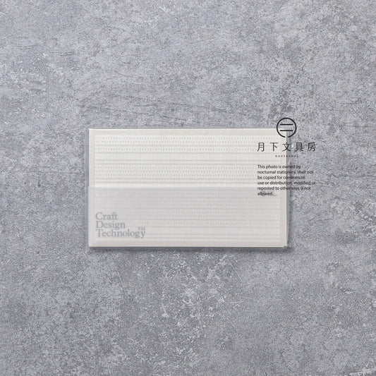 B-206B | CRAFT DESIGN TECHNOLOGY Desk Note 筆記本 S (灰白色)