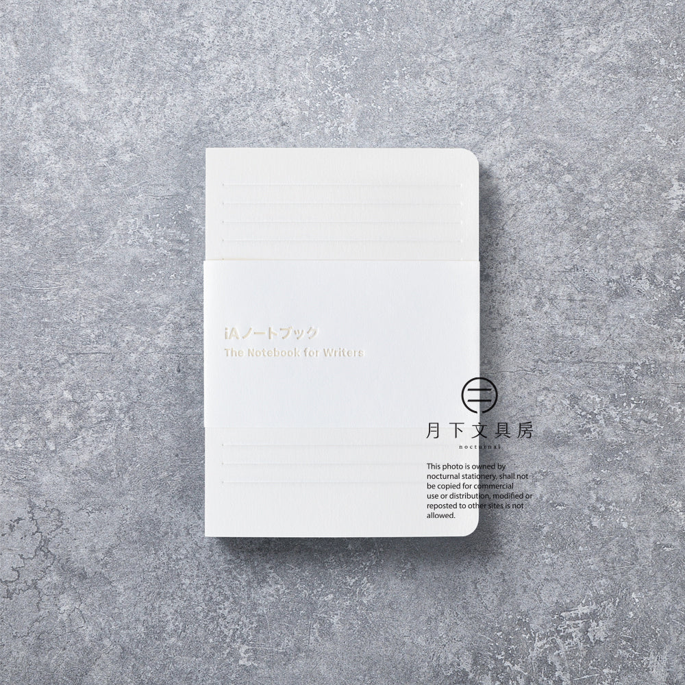B-210 | iA The Notebook for writer 作家筆記本